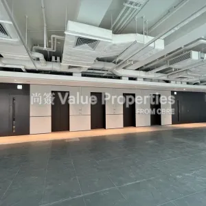 尚簽 Value Properties-properties-33-des-voeux-road-west-1618-Image-(3)-thumbnail-webp.webp