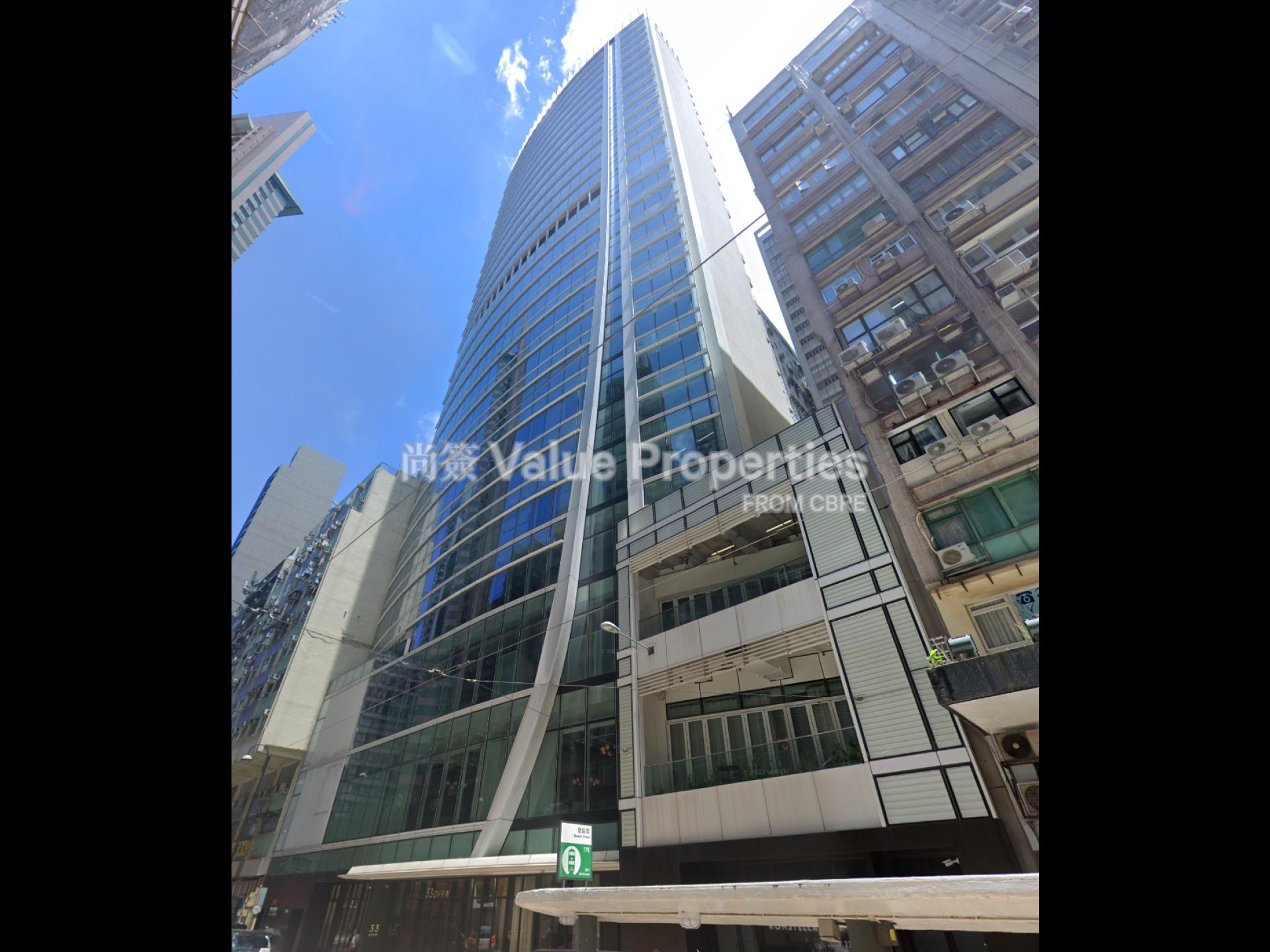 尚簽 Value Properties-building-33-des-voeux-road-west-33-Des-Voeux-Road-West-watermark.jpg