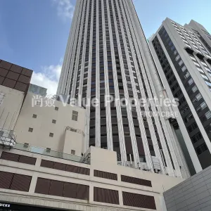 尚簽 Value Properties-properties-hopewell-centre-4223-IMG_6513-thumbnail-webp.webp