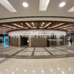 尚簽 Value Properties-buildings-hopewell-centre-IMG_6554-thumbnail-webp.webp