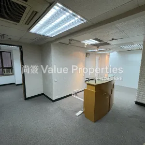尚簽 Value Properties-properties-car-po-commercial-building-1620-IMG_6660-thumbnail-webp.webp