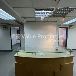 尚簽 Value Properties-properties-car-po-commercial-building-1620-IMG_6674-thumbnail-webp.webp
