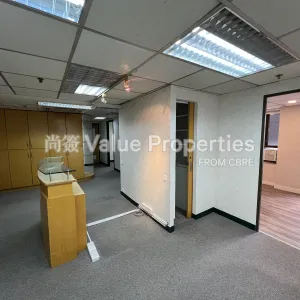 尚簽 Value Properties-properties-car-po-commercial-building-1620-IMG_6673-thumbnail-webp.webp