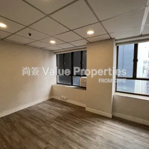 尚簽 Value Properties-properties-car-po-commercial-building-1620-IMG_6665-thumbnail-webp.webp