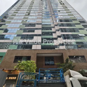 尚簽 Value Properties-properties-corporation-park-1649-IMG_20240611_123812-thumbnail-webp.webp