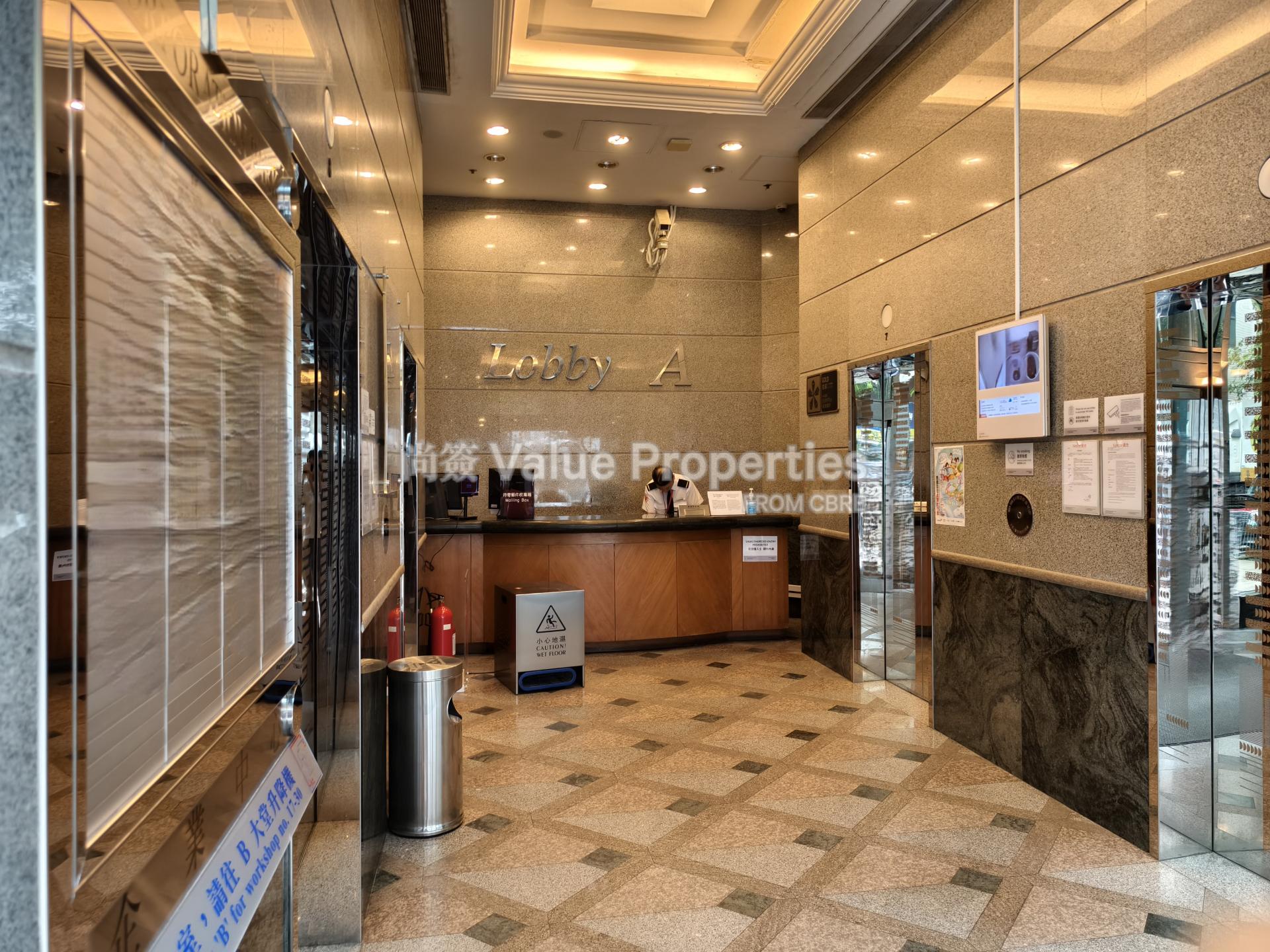 尚簽 Value Properties-property-corporation-park-1651-IMG_20240611_144019-watermark.jpg