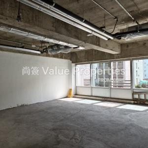 尚簽 Value Properties-properties-238-nathan-road-1112-IMG_20240627_150515-thumbnail.jpg