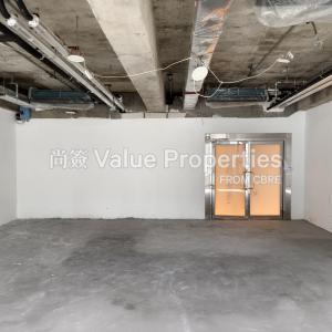 尚簽 Value Properties-properties-238-nathan-road-1112-IMG_20240627_150558-thumbnail.jpg