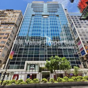 尚簽 Value Properties-properties-238-nathan-road-4425-IMG_20240627_134025-thumbnail.jpg