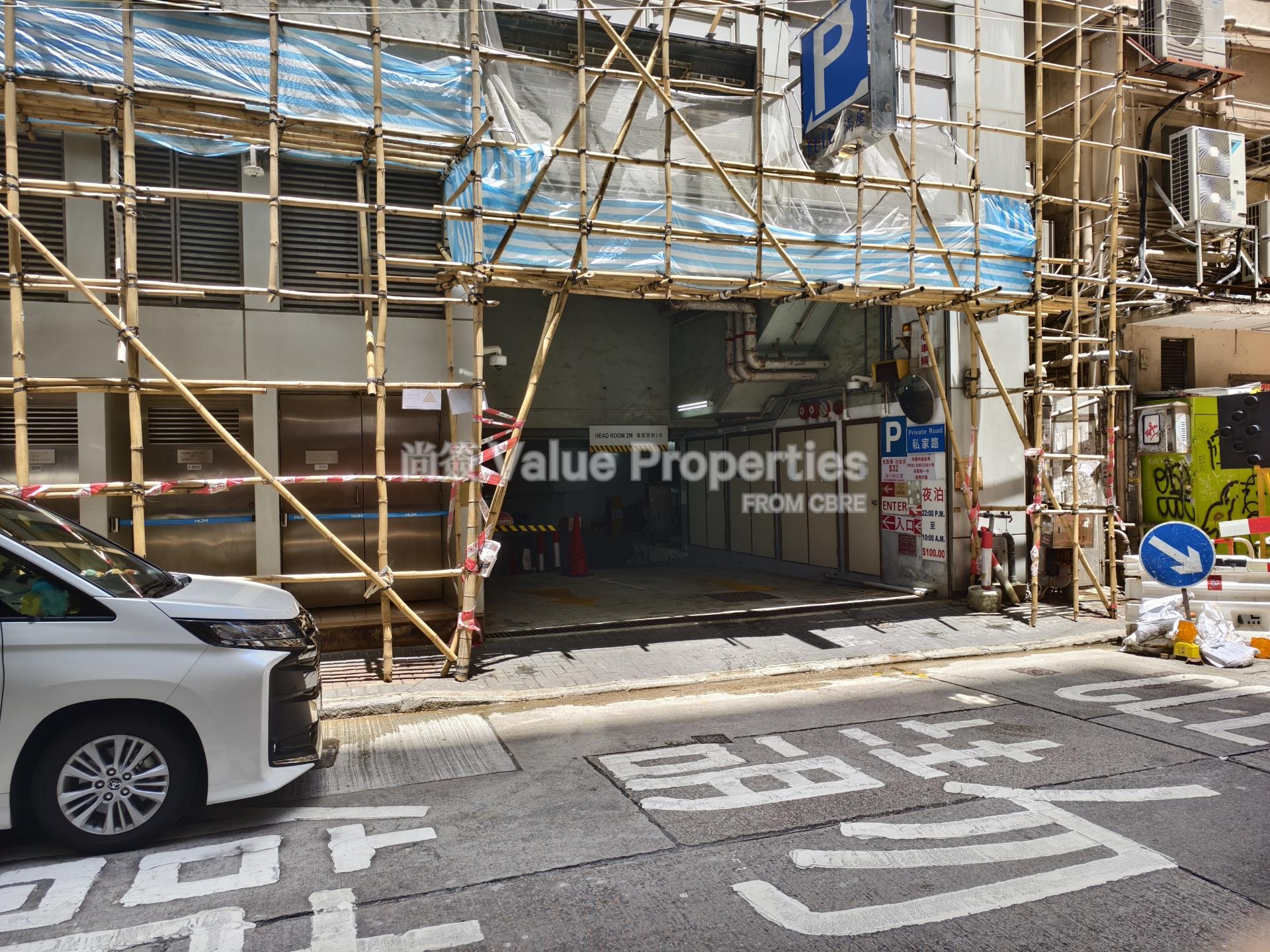 尚簽 Value Properties-building-238-nathan-road-IMG_20240627_134204-watermark.jpg