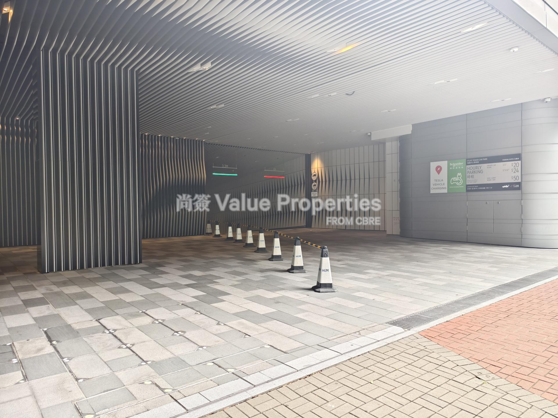 尚簽 Value Properties-building-f-t-life-tower-IMG_20240625_102900-watermark.jpg