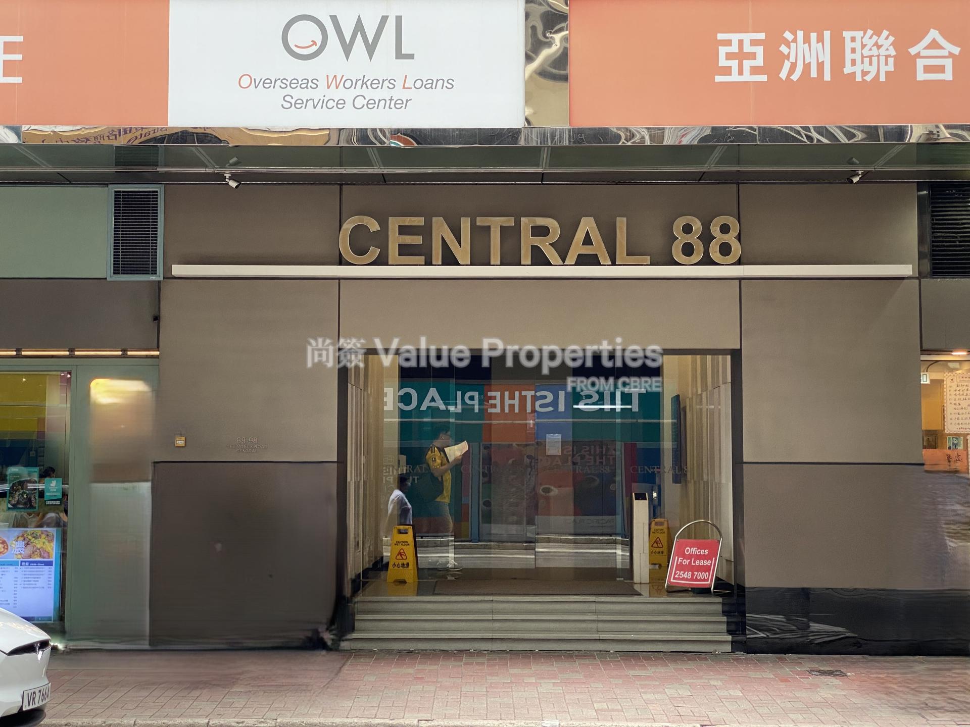 尚簽 Value Properties-property-central88-4656-IMG_4498-watermark.jpg