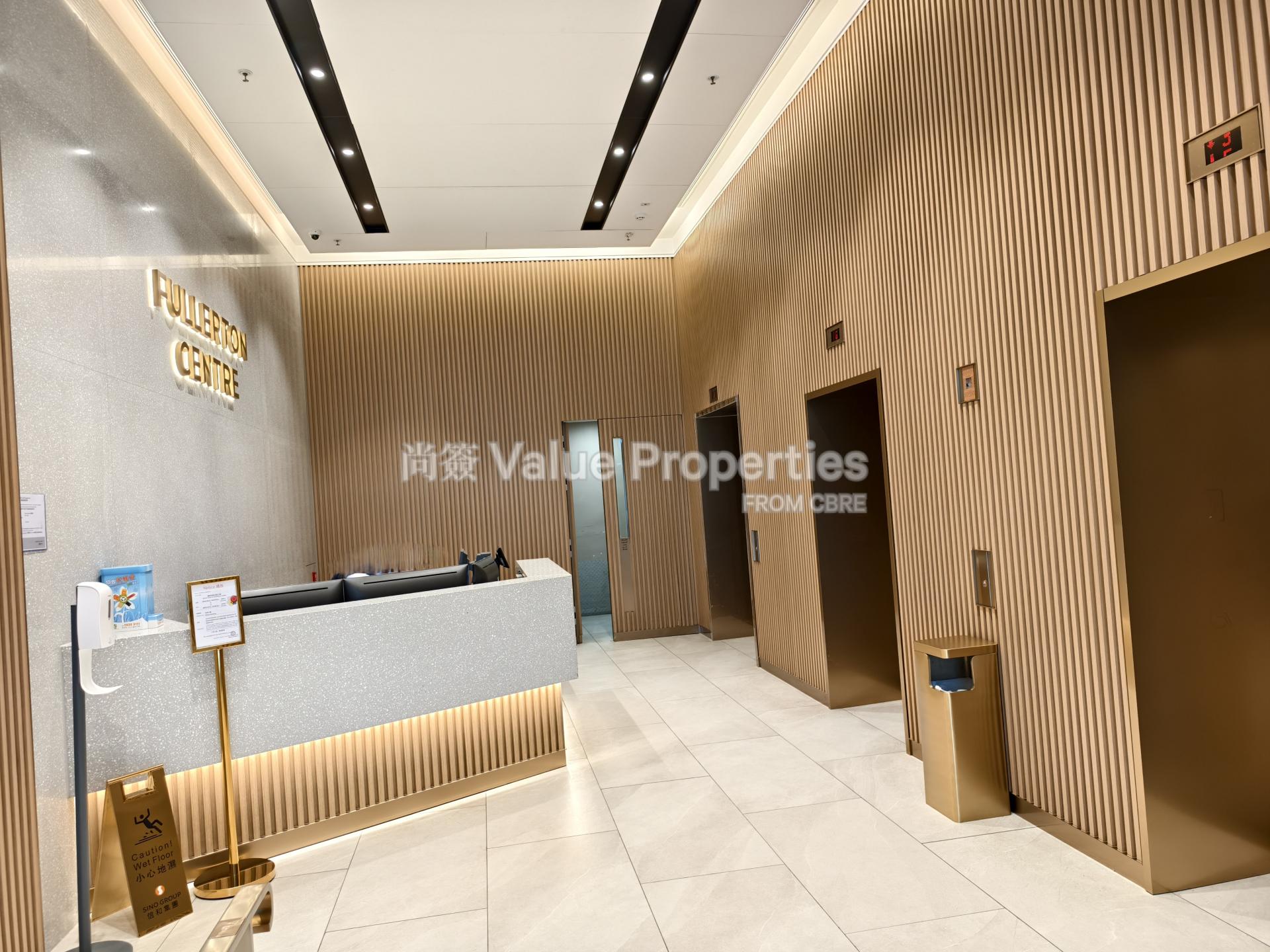 尚簽 Value Properties-property-fullerton-centre-2214-Lobby-watermark.jpg