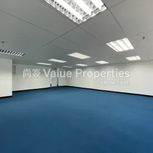 尚簽 Value Properties-properties-causeway-bay-plaza2-1624-IMG_4586-thumbnail-webp.webp