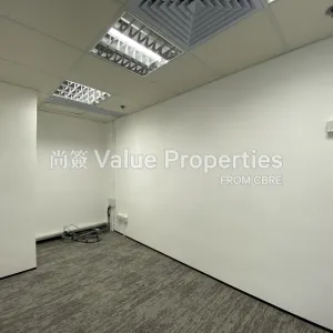 尚簽 Value Properties-properties-causeway-bay-plaza2-1626-IMG_4594-thumbnail-webp.webp