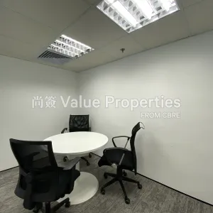 尚簽 Value Properties-properties-causeway-bay-plaza2-1626-IMG_4593-thumbnail-webp.webp