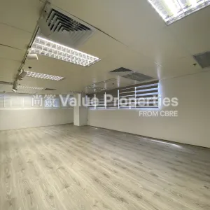 尚簽 Value Properties-properties-causeway-bay-plaza2-1627-IMG_4602-thumbnail-webp.webp