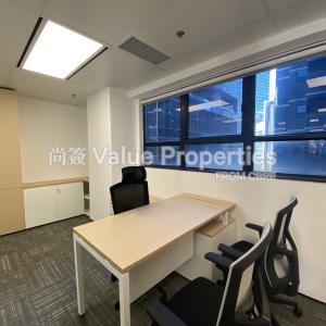 尚簽 Value Properties-properties-lee-garden-six-1630-IMG_4732-thumbnail.jpg