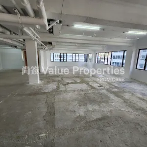 尚簽 Value Properties-properties-leighton-centre-1586-20240704_165840-thumbnail-webp.webp