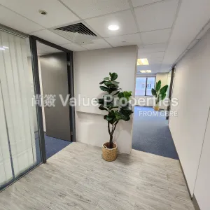 尚簽 Value Properties-properties-leighton-centre-1579-20240704_163110-thumbnail-webp.webp