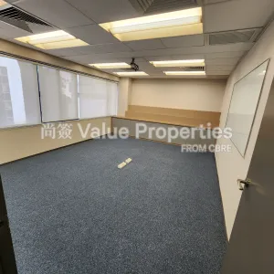 尚簽 Value Properties-properties-leighton-centre-1579-20240704_163208-thumbnail-webp.webp