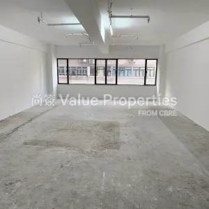尚簽 Value Properties-properties-leighton-centre-1578-20240704_162831-thumbnail-webp.webp