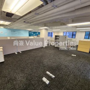 尚簽 Value Properties-properties-leighton-centre-1581-20240704_163558-thumbnail-webp.webp
