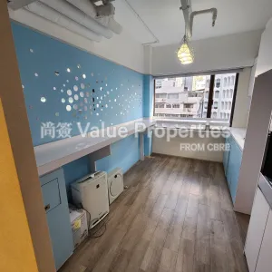 尚簽 Value Properties-properties-leighton-centre-1581-20240704_163602-thumbnail-webp.webp