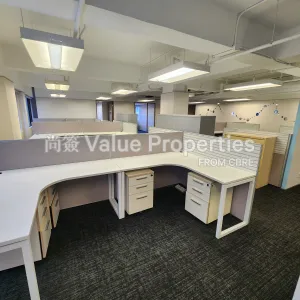 尚簽 Value Properties-properties-leighton-centre-1581-20240704_163638-thumbnail-webp.webp
