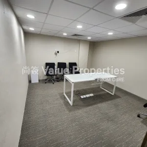 尚簽 Value Properties-properties-leighton-centre-1581-20240704_163532-thumbnail-webp.webp
