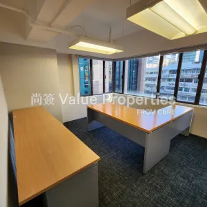 尚簽 Value Properties-properties-leighton-centre-1581-20240704_163620-thumbnail-webp.webp
