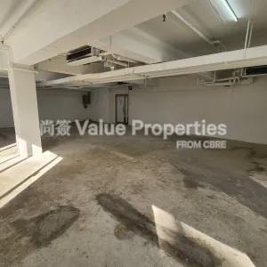 尚簽 Value Properties-properties-leighton-centre-1585-20240704_165553-thumbnail-webp.webp