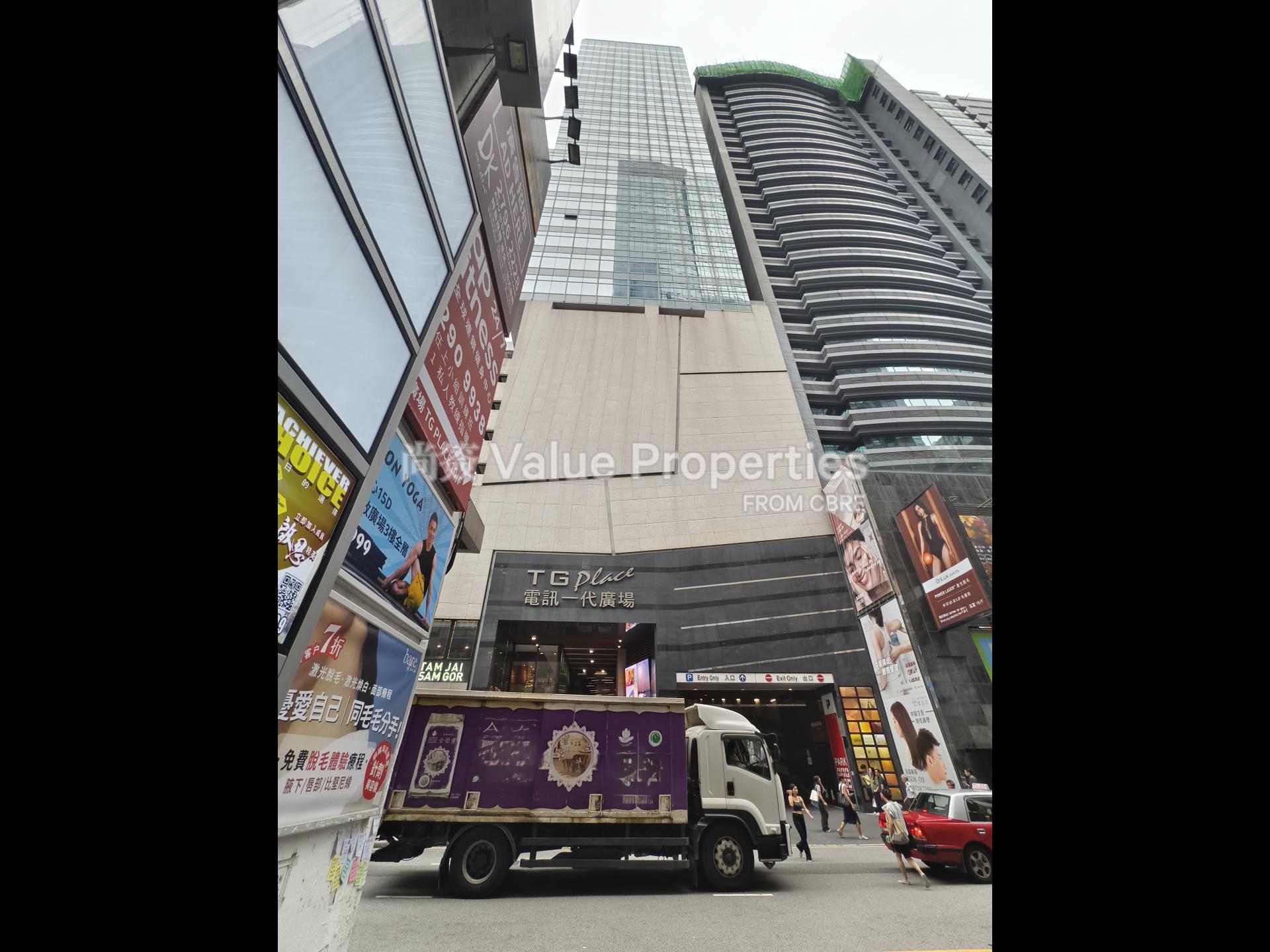 尚簽 Value Properties-property-t-g-place-1885-Building-watermark.jpg