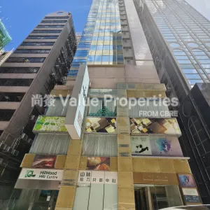 尚簽 Value Properties-properties-hon-kwok-jordan-centre-5094-IMG_20240627_102848-thumbnail-webp.webp
