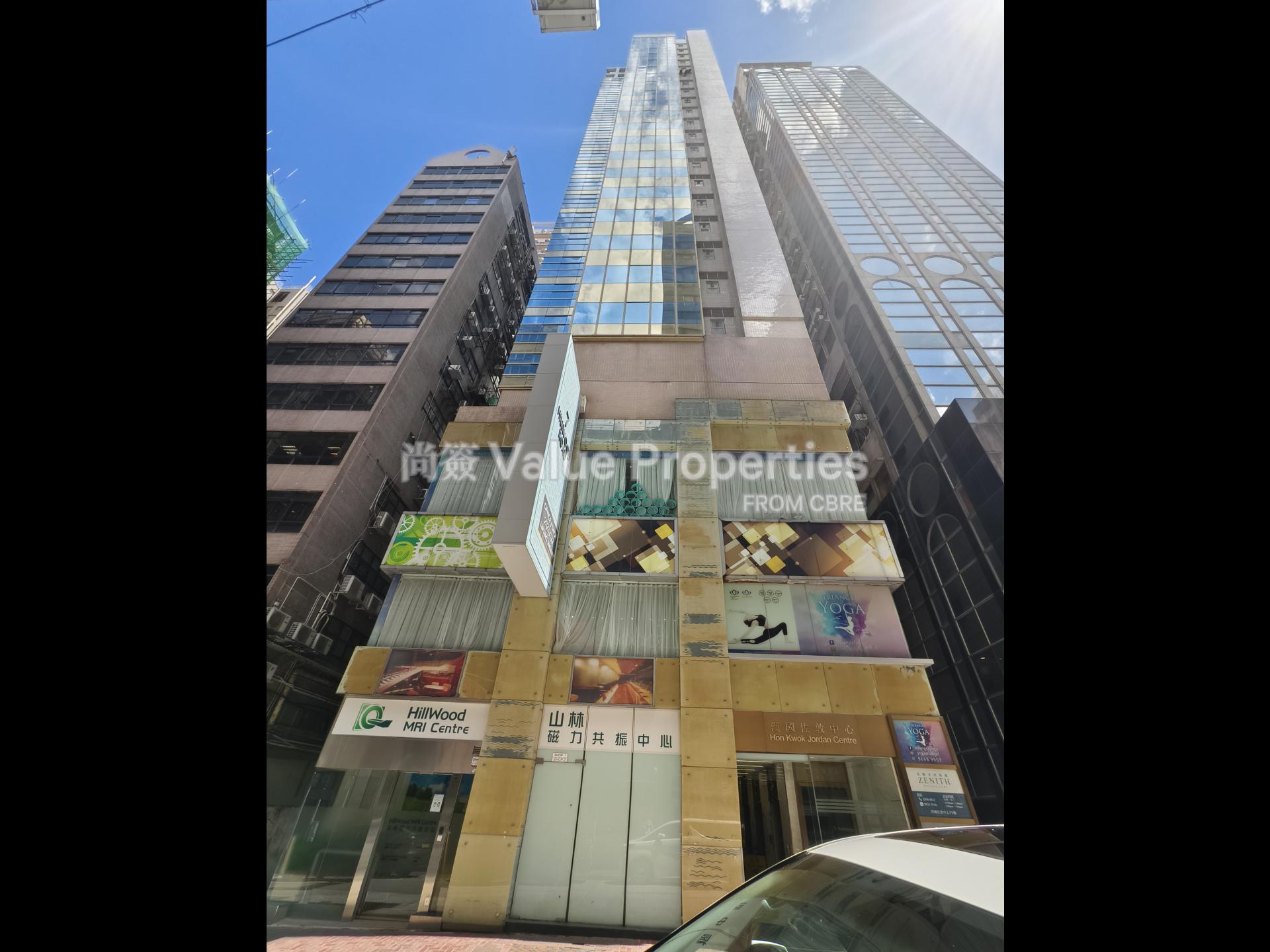 尚簽 Value Properties-property-hon-kwok-jordan-centre-965-IMG_20240627_102848-watermark.jpg