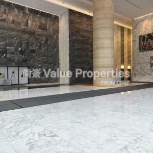 尚簽 Value Properties-buildings-landmark-east-tower1--a-x-a-tower-IMG_20240702_152530-thumbnail-webp.webp