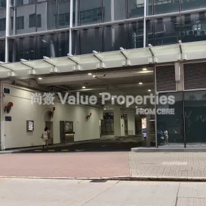 尚簽 Value Properties-buildings-landmark-east-tower1--a-x-a-tower-IMG_20240702_160949-thumbnail-webp.webp