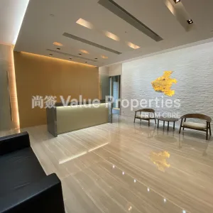 尚簽 Value Properties-properties-international-commerce-centre-1338-IMG_4177-thumbnail-webp.webp