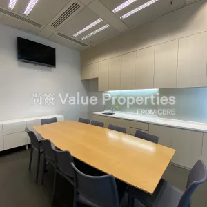尚簽 Value Properties-properties-international-commerce-centre-1338-IMG_4190-thumbnail-webp.webp