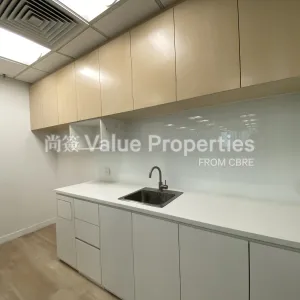 尚簽 Value Properties-properties-golden-centre-1636-IMG_1804-thumbnail-webp.webp