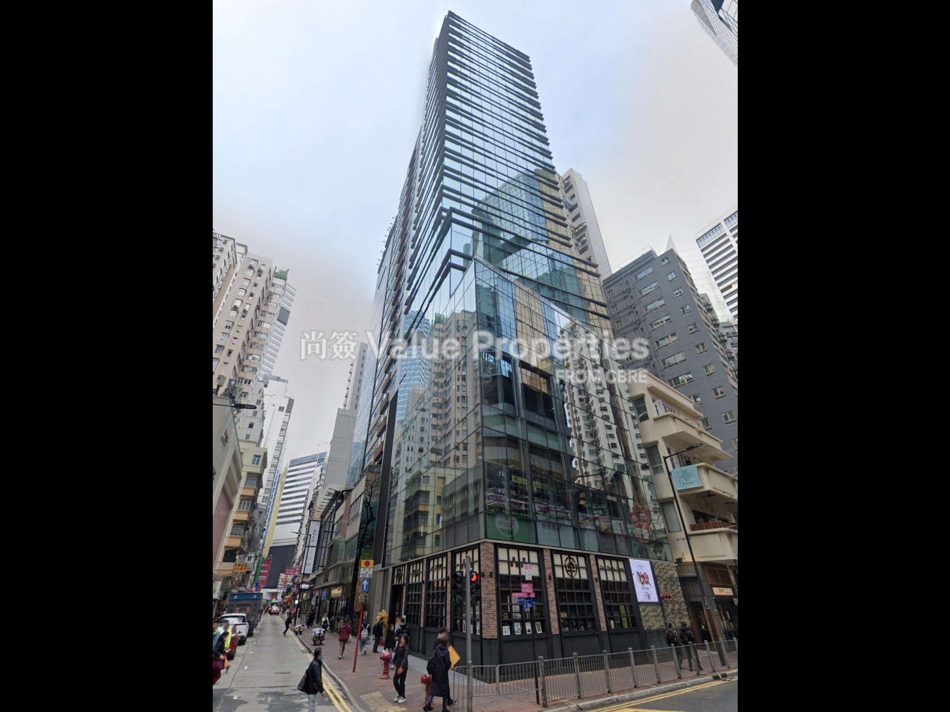 尚簽 Value Properties-building-aura-on-pennington-1-bld-watermark.jpg