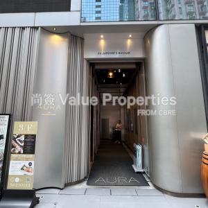 尚簽 Value Properties-buildings-aura-on-pennington-1-IMG_5918-thumbnail.jpg