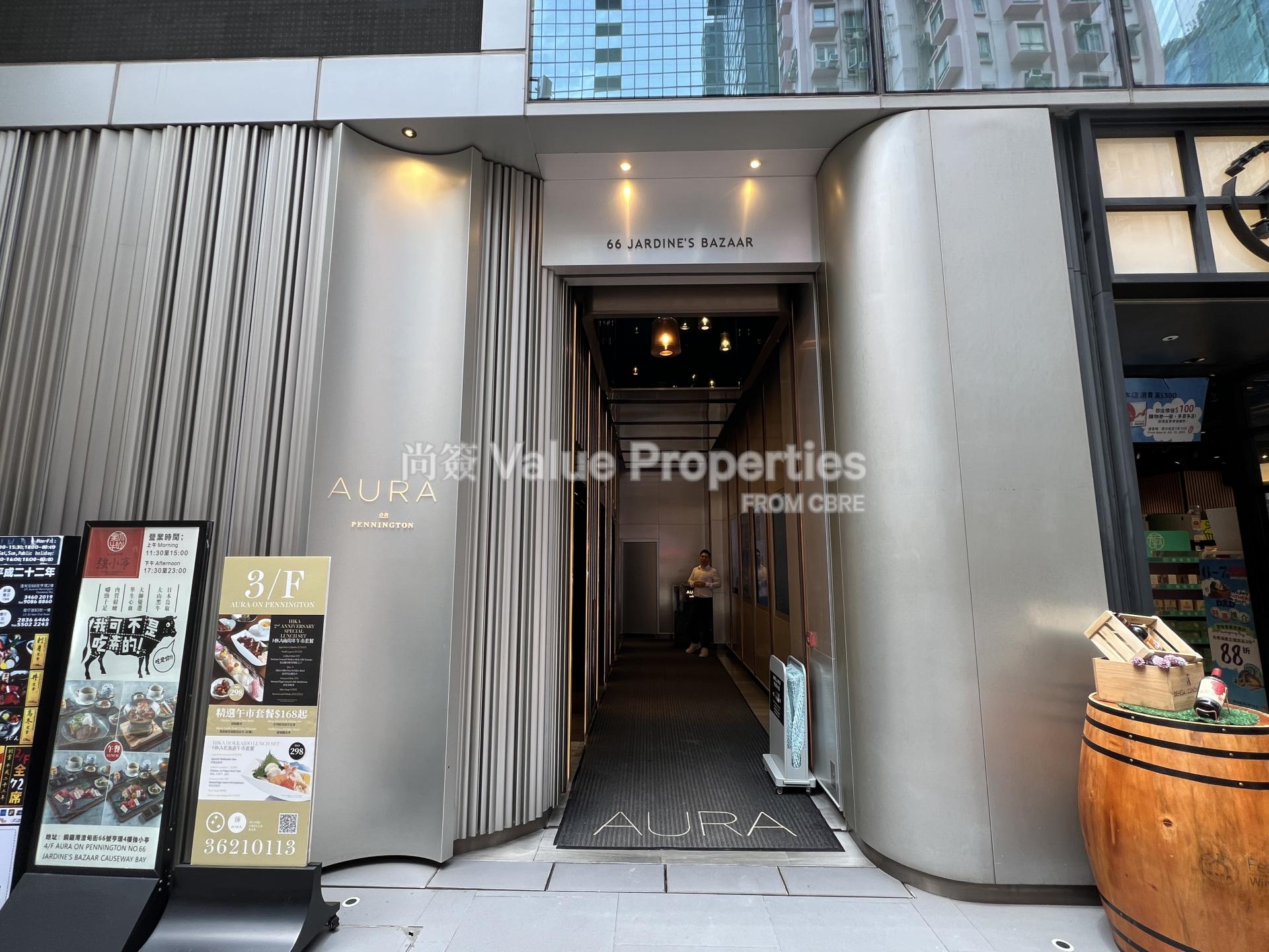 尚簽 Value Properties-building-aura-on-pennington-1-IMG_5918-watermark.jpg