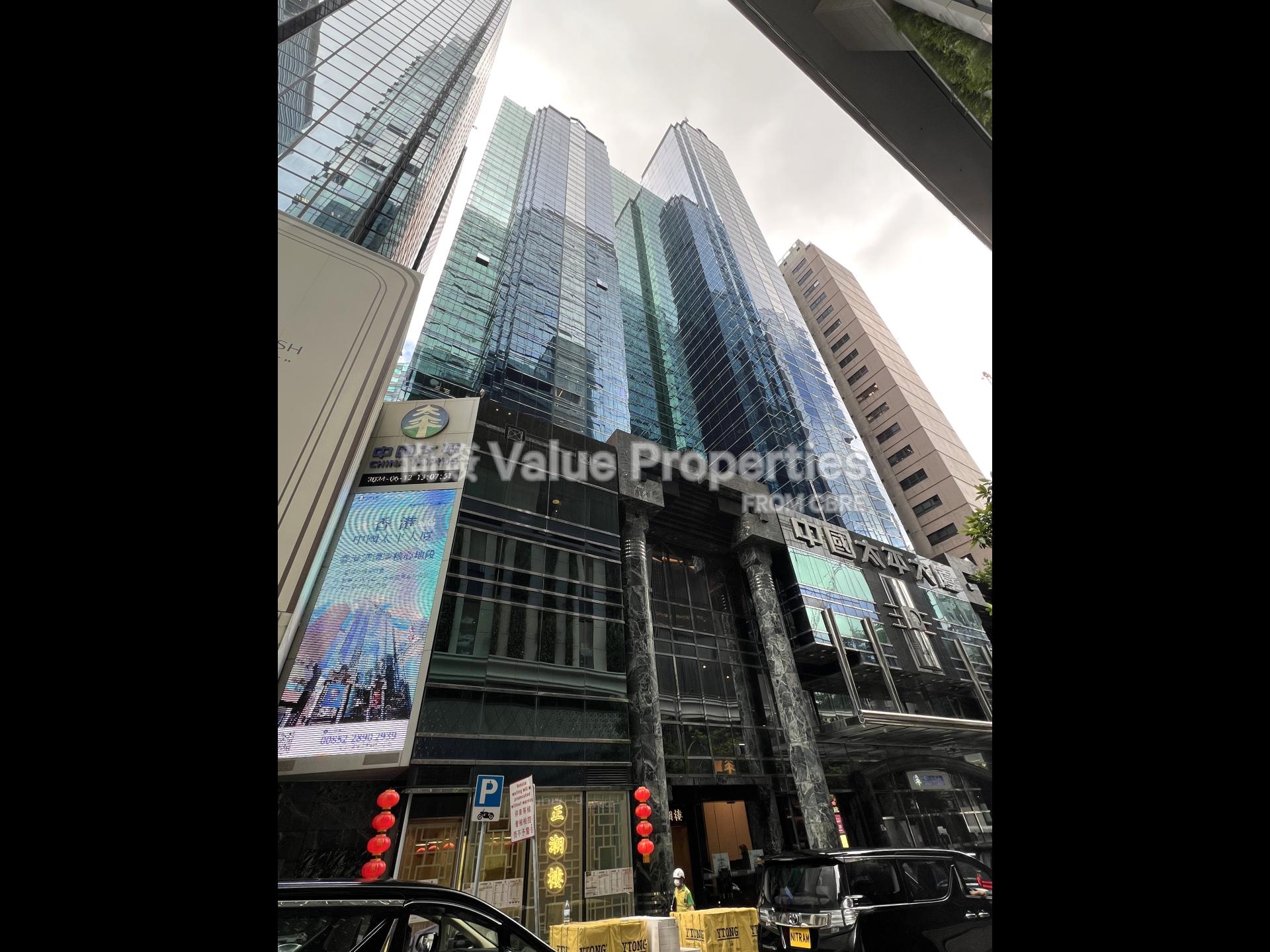 尚簽 Value Properties-building-china-taiping-tower1-edited-watermark.jpg