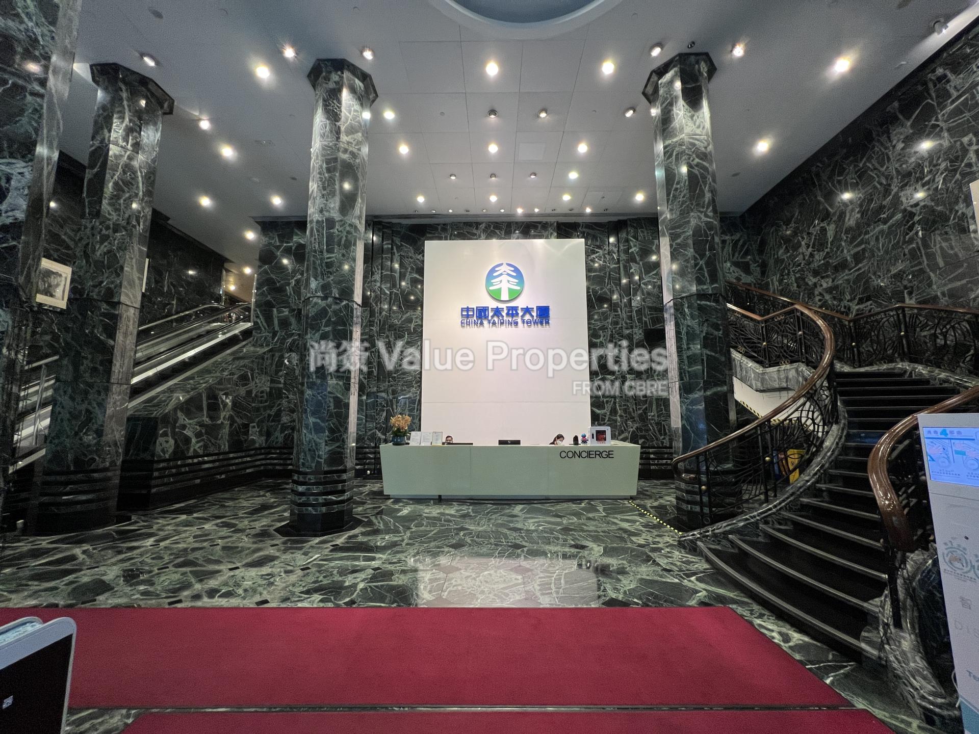 尚簽 Value Properties-building-china-taiping-tower2-IMG_5965-watermark.jpg