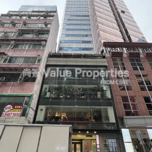 尚簽 Value Properties-properties-coasia-building-8106-IMG_5561-thumbnail-webp.webp