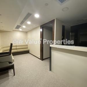 尚簽 Value Properties-properties-manning-house-1283-IMG_1877-thumbnail.jpg