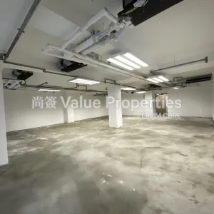 尚簽 Value Properties-properties-manning-house-1284-IMG_1888-thumbnail-webp.webp