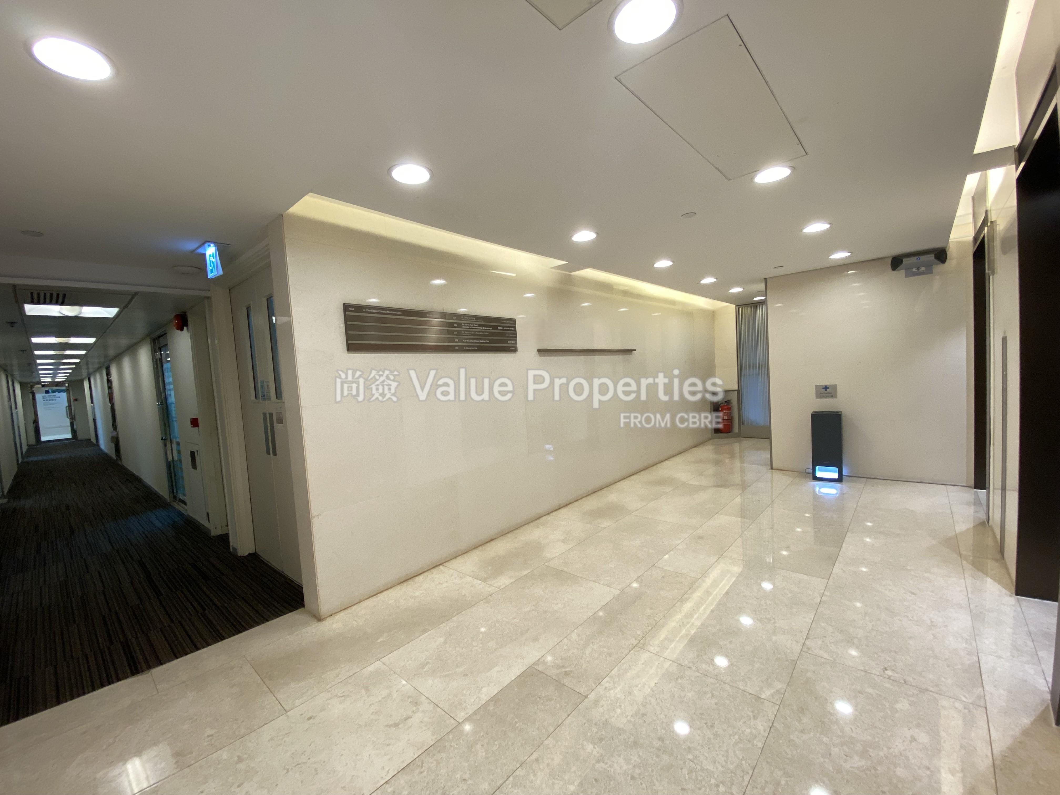 尚簽 Value Properties-property-manning-house-1284-IMG_1893-watermark.jpg