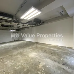 尚簽 Value Properties-properties-manning-house-1285-IMG_1874-thumbnail-webp.webp